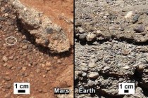 Mars Rover Curiosity finds signs of ancient stream