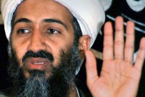 La Maldicion De Osama Bin Laden Se Manifiesta En Arizona