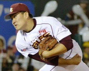 Masahiro Tanaka