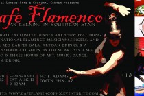 ALAC Presents ‘Cafe Flamenco: An Evening in Southern Spain’