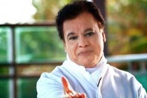 The World Mourns the Death of Mexican Superstar Juan Gabriel