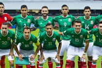 Mexican Fans not Happy with Mexico – Honduras Draw at Estadio Azteca