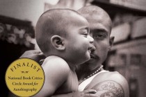 Latino Father’s Day Reading List